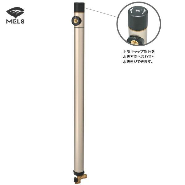 OVH yF60M×1000zVp s L=1000 MELSV[YkFCl