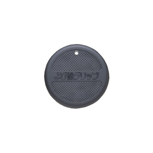 βマーベル/MARVEL 通線・入線工具【MW-001】よび線グリップ {R}