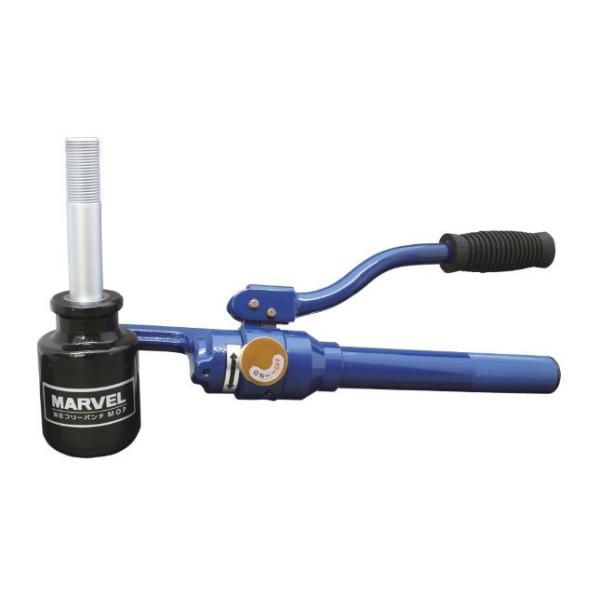 }[x/MARVEL ؍HyMOP-2Gzt[p` |dǗpnZbg {R}