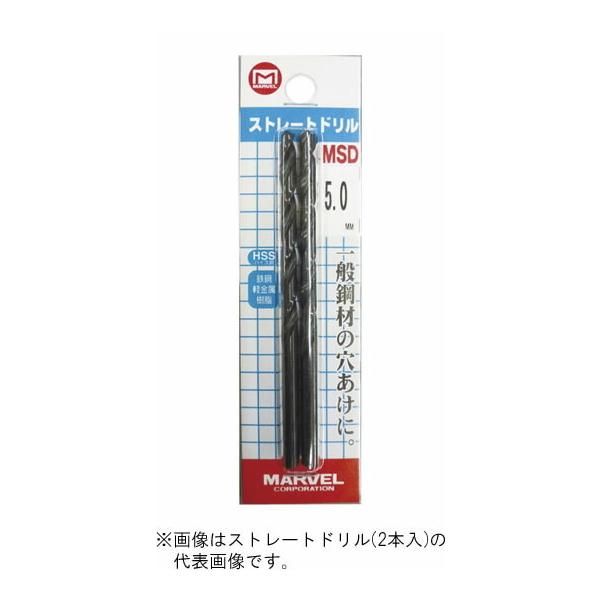 ���}�[�x��/MARVEL �؍�H��yMSD-37�z�X�g���[�g�h���� 3.7mm 2�{���� {R}
