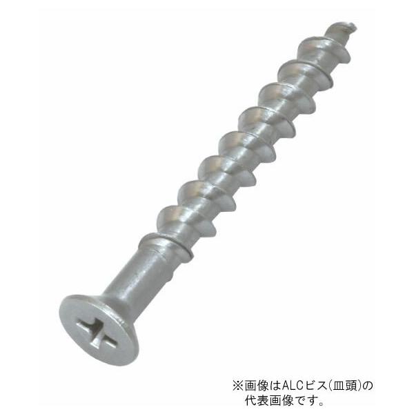 }[x/MARVEL t@Xi[VXeyALC-650SzALCrX (M) 6×50mm 30{ {R}