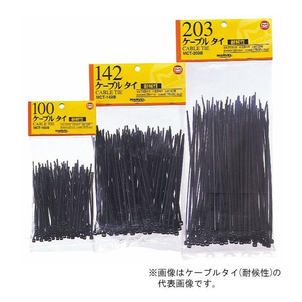 }[x/MARVEL t@Xi[VXeyMCT-142BzP[u^C ό 142mm {R}