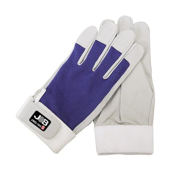 }[x/MARVEL |PbgEST|[gyJWG-100SzSTCY 􂦂v {R}