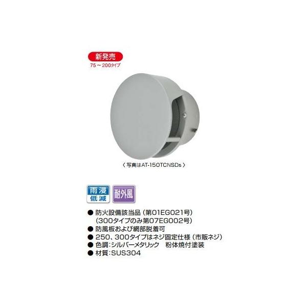 MELAT/RGAebN CށyAT-150TCNSD5zOǗp(XeX) ی`htxgLbv(t) 150 h΃_p[t ԁkHFl