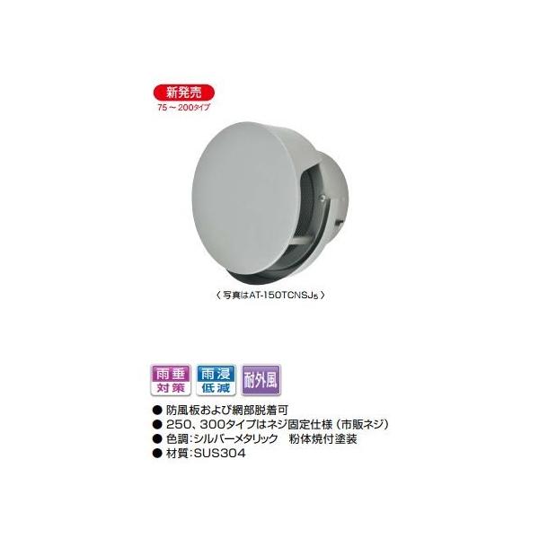 MELAT/RGAebN CށyAT-150TCNSJ5zOǗp(XeX) ی`htxgLbv(tECh؃^Cv) 150 ԁkHFl