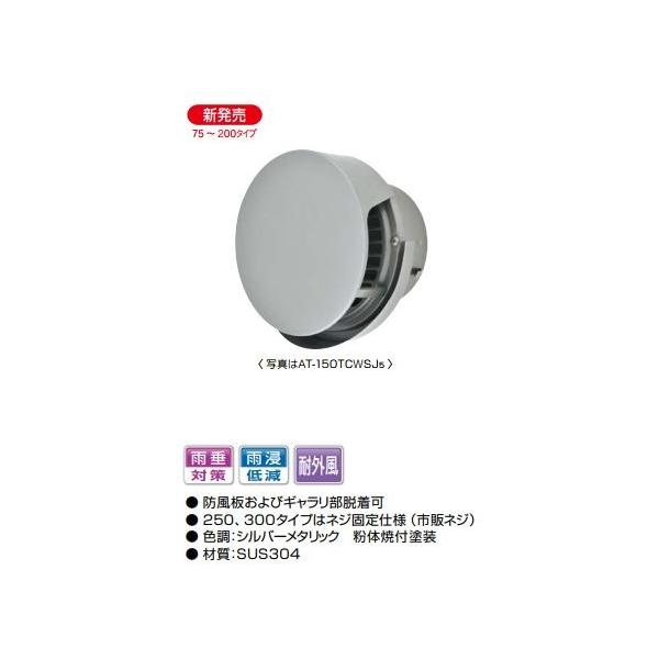 MELAT/RGAebN CށyAT-100TCWSJ5zOǗp(XeX) ی`htxgLbv(tECh؃^Cv) 100 MEԁkHFl