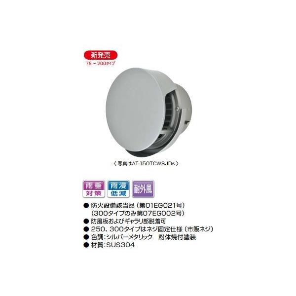 MELAT/RGAebNyAT-100TCWSJD5zOǗp(XeX) ی`htxgLbv(tECh) 100 h΃_p[t MEԁkHFl