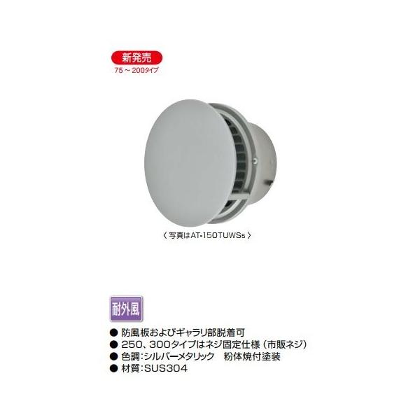 MELAT/RGAebN CށyAT-100TUWS5zOǗp(XeX) ی`htxgLbv 100 MEԁkHFl