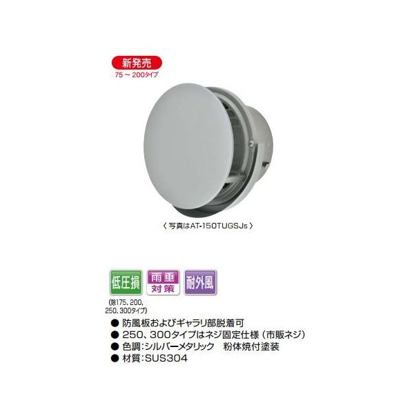 MELAT/RGAebN CށyAT-100TUGSJ5zOǗp(XeX) ی`htxgLbv(Ch؃^Cv) 100 MkHFl