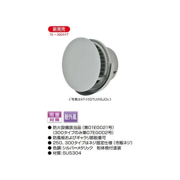 MELAT/RGAebN CށyAT-100TUWSJD5zOǗp(XeX) ی`htxgLbv(Ch؃^Cv) 100 h΃_p[t ME