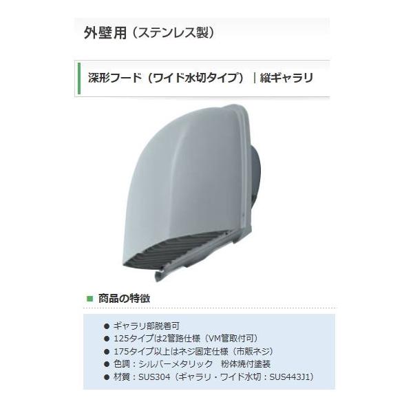 MELAT/RGAebN CށyAT-300FGSD5z[^t[h(Ch؃^Cv)cM h΃_p[tkHJl