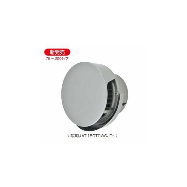 MELAT/RGAebN CށyAT-150TCWSJK5zOǗp XeX ی`htxgLbv tECh؃^Cv 150 MEԁkHFl