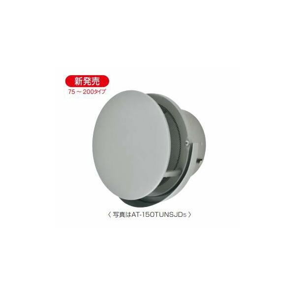 MELAT/RGAebN CށyAT-300TUNSJDzOǗp(XeX) ی`htxgLbv Ch؃^Cv KppCv300 ԁkHJl