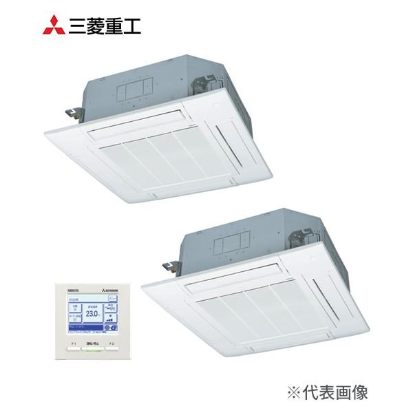 三菱重工 業務用エアコン Fdtv805hp5sa 標準パネル 天井埋込形4方向吹出し ツインタイプ P80形 3馬力 三相0v Hyperinverter Mhiair01 038 Q 家電と住設のイークローバー 通販 Yahoo ショッピング