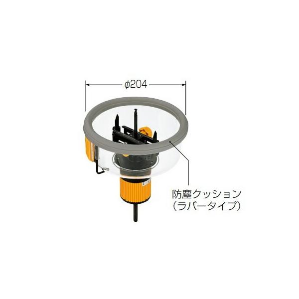 未来工業 工具【FH-150】フリーホルソー (せっこうボード・合板用) 切削径φ47〜φ150mm