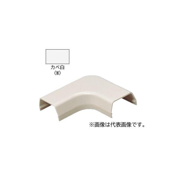未来工業 10個セット プラモール用 曲ガリ 2号 カベ白 MLM-2W_set 通販 未来工業 プラモール付属品 ストレート 4号 ミルキーホワイト 10個 MLS-4M MIRAI