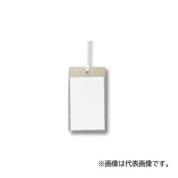 未来工業 【KFC-4570H】カードエフ プラスチック製・線名札 透明