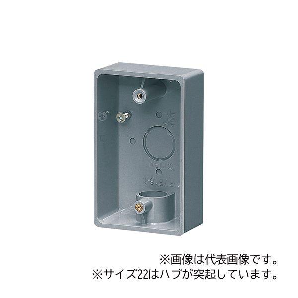 316 ☆さん専用 未来工業 小判スライドボックス センター磁石付 2ヶ用 SBG-W