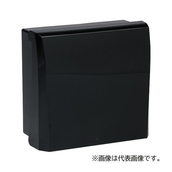 未来工業 【WBV-13KK】ブラック ウオルボックス (プラスチック製防雨