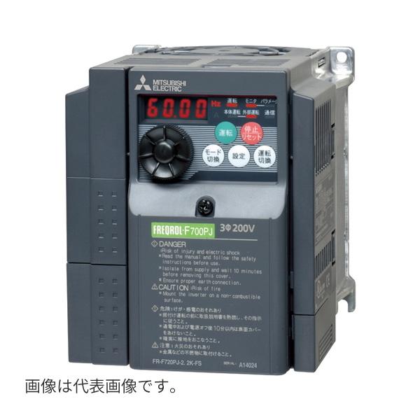 三菱電機　三菱換気送風機用3相インバータ FR-F720PJ-2.2K-FS FR-F720PJ-2.2K-FS インバータ FR-F720PJシリーズ 1個 三菱電機 【通販