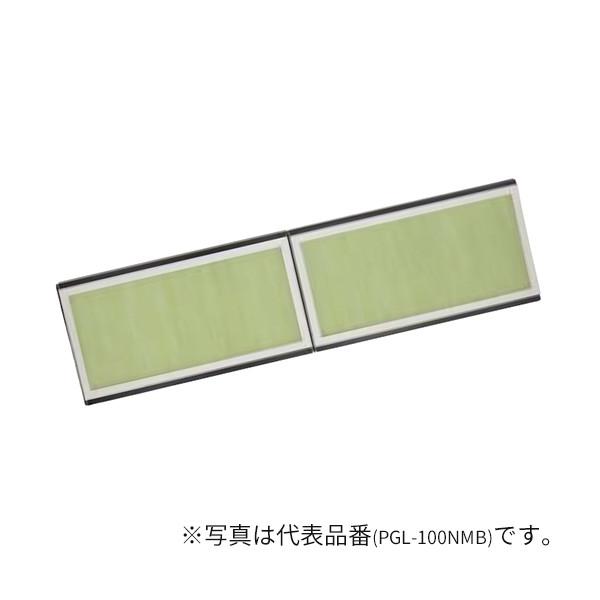 OH C ށyPGL-50NMBzƖpXiC CptB^[kHEl