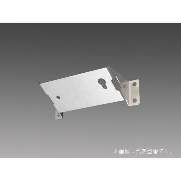 ���O�H �Ɩ����yEL-XRE005�z���V��p�x�[�X���C�g �I�v�V���� �ǖʎ�t����i���O�p�j �󒍐��Y {LED�{��}