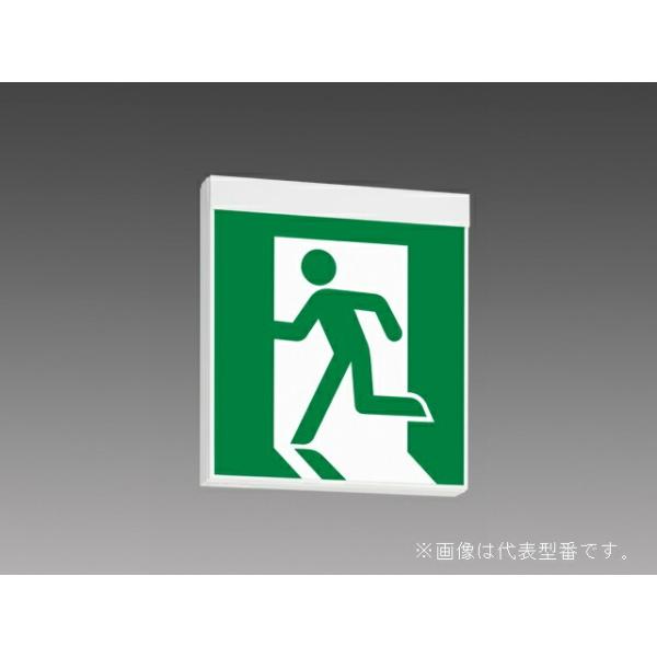 ���O�H �Ɩ����yKSH20162H 1EL(�{�̂̂�)�z��ʌ`�U���� �ǁE�V�䒼�t�`�E�݉����p�` �����Ԓ�i�` ���ʓ� B�� BL�`(20B�`) �\���ʔ� �󒍐��Y {LED�h�Г�}