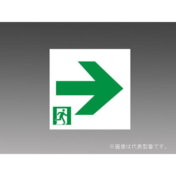 ���O�H �Ɩ����yS2-1091AR�zLED�Ɩ���� LED�U���� �\���� C��(10�`)�K���\���� {LED�h�Г�}