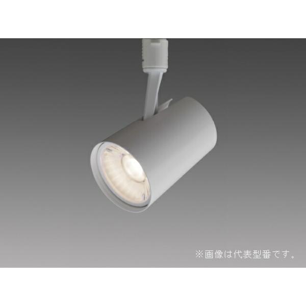 ���O�H �Ɩ����yEL-SL20013WW/W 1HN�zLED�Ɩ���� LED�X�|�b�g���C�g ���ʓx ���N�H�i�p(�N��) �����F���� �󒍐��Y {LED���o}