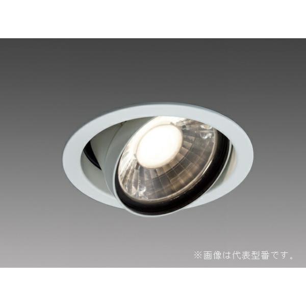 ##β三菱 照明器具【EL-UD30023WW/2W AHTZ】LED照明器具 LEDダウンライト 高彩度集光シリーズ アパレル用(彩明) ショップホワイト 受注生産 {LED施設}