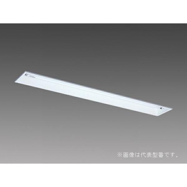 ###β三菱 照明器具【EL-LYB4041C AHN(25N5)】LED照明器具 直管LEDランプ搭載ベースライトLファインecoシリーズ（一般用途) 昼白色 受注生産 {LED施設}