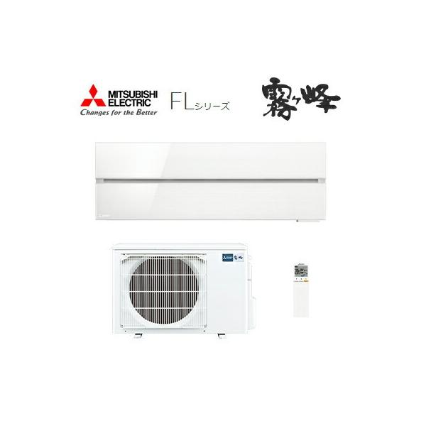 OH [GARyMSZ-FLV2821 WzpE_[XmE 2021N FLV[Y P100V 10 (i MSZ-FLV2820 W)kIBl