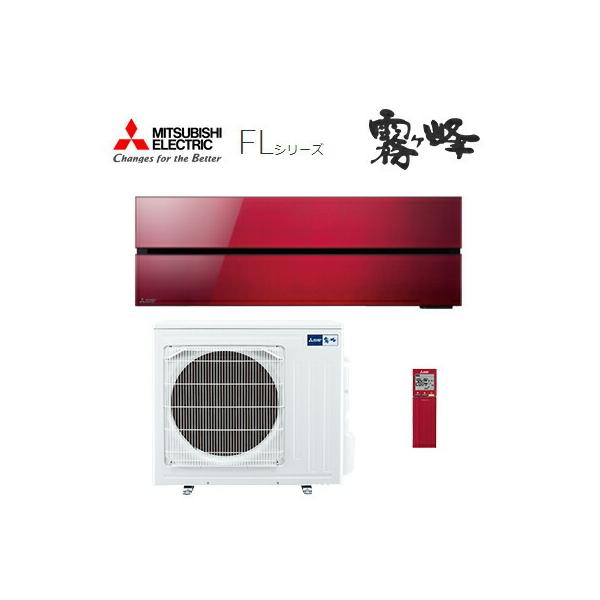 OH [GARyMSZ-FLV3621S Rz{h[bh 2021N FLV[Y P200V 12 (i MSZ-FLV3620S R)kIBl