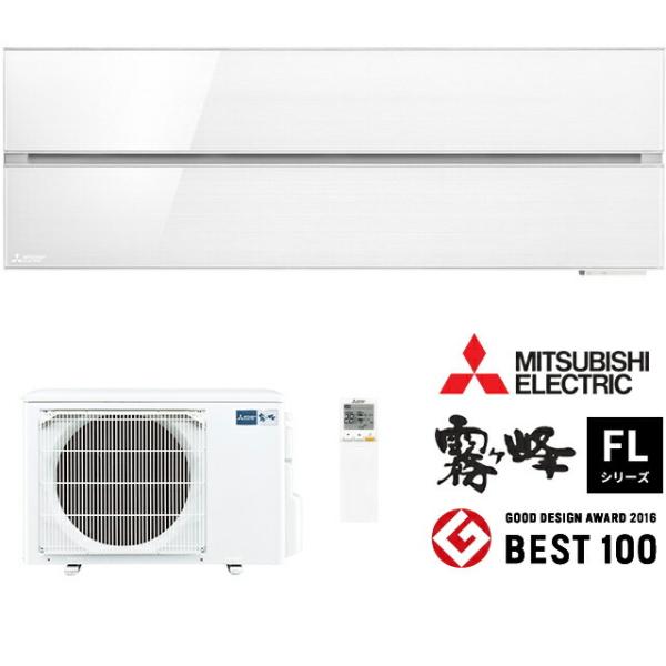 ֎OH [GARyMSZ-FL3621 WzpE_[XmE 2021N FLV[Y  P100V 12 (i MSZ-FL3620 W)