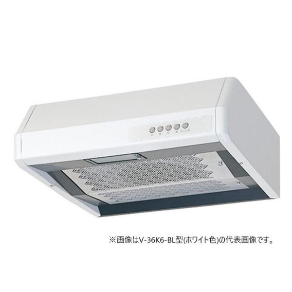 ���O�H �����W�t�[�h�t�@���yV-36K6-BL-L�z�z���C�g ���r�C��p ��` ���È��E�۔r�C�^�C�v �㖋�ʔ� (���i�� V-36K5-BL-L)�kIF�l