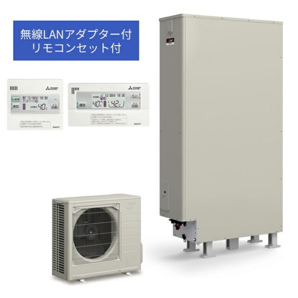 給湯器 エコキュート 三菱 薄型の人気商品・通販・価格比較 給湯器 エコキュート 三菱 薄型の人気商品・通販・価格比較