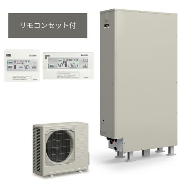 給湯器 エコキュート 三菱 薄型の人気商品・通販・価格比較 給湯器 エコキュート 三菱 薄型の人気商品・通販・価格比較
