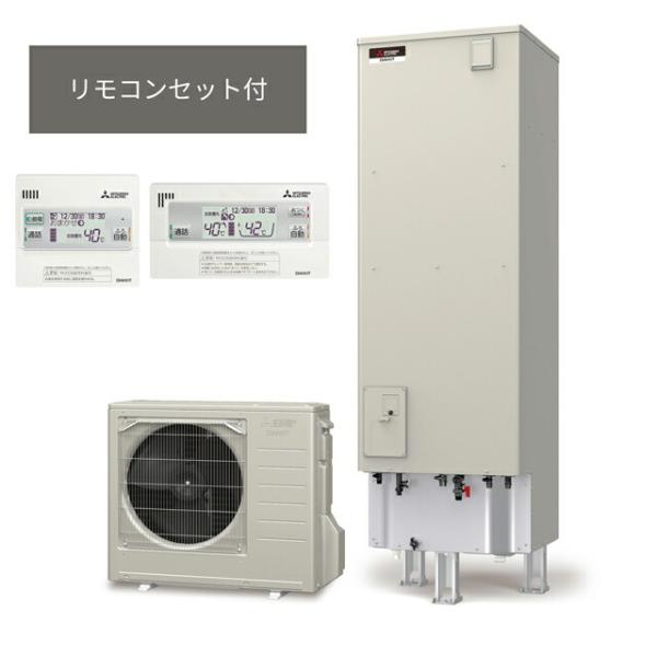 三菱エコキュート リモコンの人気商品・通販・価格比較 - 価格.com 三菱エコキュート リモコンの人気商品・通販・価格比較 - 価格.com