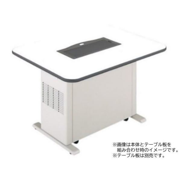 ●三菱 業務用空気清浄機【WQ-FT13D-W】本体のみ テーブルタイプ テーブル板別売〔GI〕 三菱（MITSUBISHI） ○三菱 業務用空気清浄機【WQ-FT13D-W】本体のみ