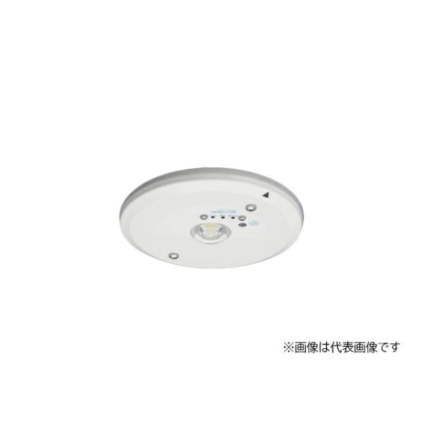 MITSUBISHI 2個セット EL-WDB23111A LED非常用照明 三菱 ###β三菱 照明器具【EL-WDB23111A】LED非常用照明器具 防雨