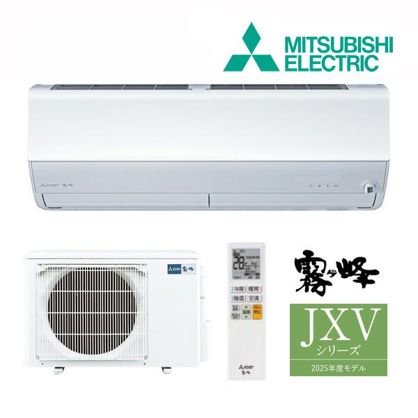 三菱　ルームエアコン　MSZ-GE2222-W-1 2023年製　100V 6畳 549671013_001.jpg