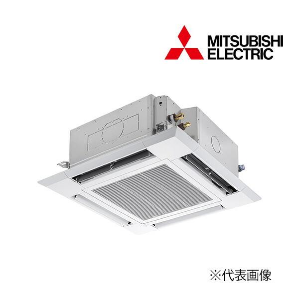 π●三菱 業務用エアコン【PLZ-ERMP50SHLE5】スリムER クリアホワイト 4方向天井カセット形 標準シングル ワイヤレス 単相200V 2馬力 三菱（MITSUBISHI） π○三菱 業務用エアコン【PLZ-ERMP50SHLE5】スリム