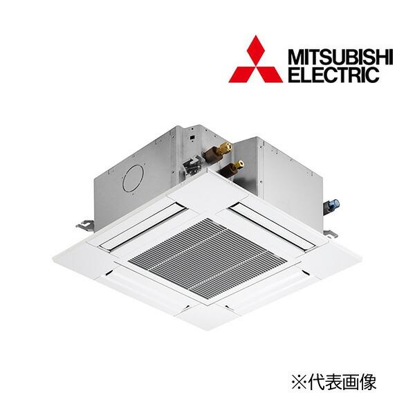 ●三菱 業務用エアコン【PLZ-ZRMP56GF5】スリムZR クリアホワイト 4方向天井カセット形 標準シングル ワイヤード 三相200V 2.3馬力 三菱 ○三菱 業務用エアコン【PLZ-ZRMP56GF5】スリムZR クリアホワイト