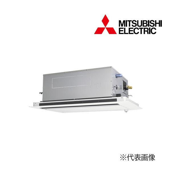 三菱（MITSUBISHI） π○三菱 業務用エアコン【PLZ-ERMP50LE5】スリムER