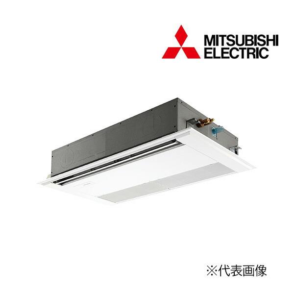 三菱（MITSUBISHI） π○三菱 業務用エアコン【PMZ-ZRMP56SFF5】スリム