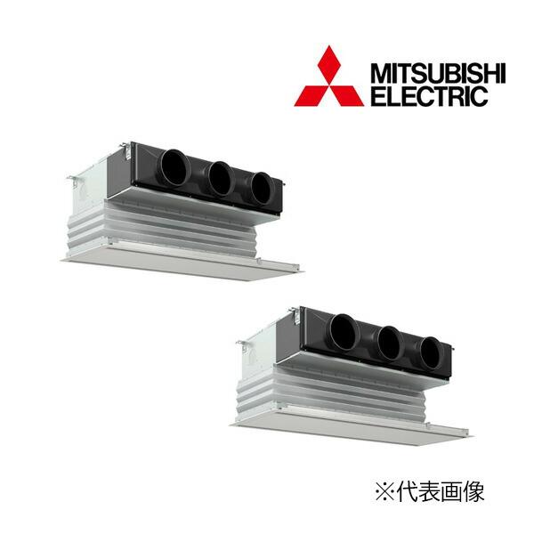 三菱（MITSUBISHI） π○三菱 業務用エアコン【PDZX-ERMP280G5】スリム