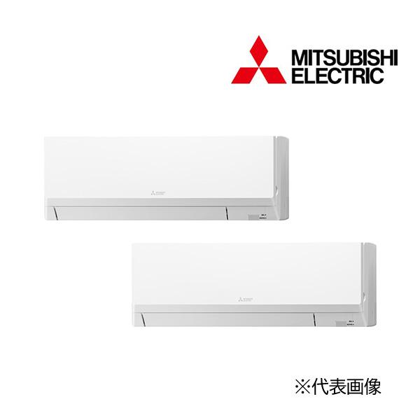三菱（MITSUBISHI） π○三菱 業務用エアコン【PKZX-ERMP80SL5】スリム