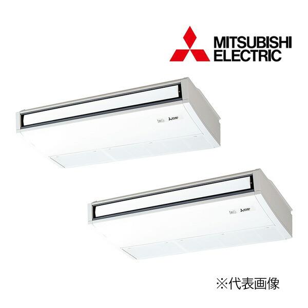 三菱（MITSUBISHI） ○三菱 業務用エアコン【PCZX-HRMP160K5】寒冷地