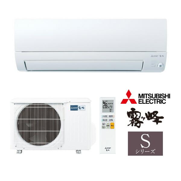 三菱（MITSUBISHI） ω三菱 ルームエアコン【MSZ-S2826 W】ピュア 