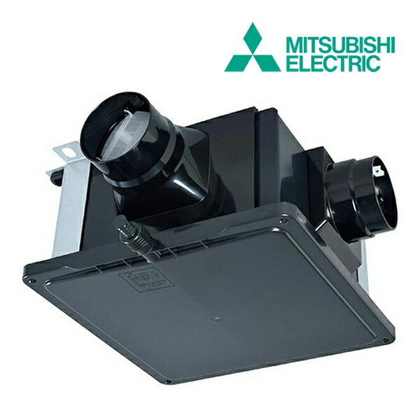 《総合賞受賞/17年連続ベストストア賞》 換気扇 三菱 天井埋込型換気扇 V 18ZMC6 V18ZMC6★★★---- 商品ご購入前に必ずご確認ください ----★★★※商品購入に関する重要なお報せを掲載している場合があります。商品をカー...